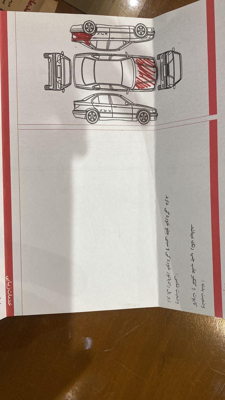 پراید 131 SE - 1394