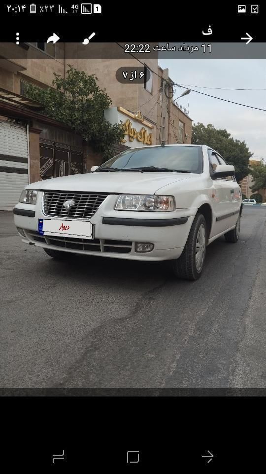 سمند LX XU7 - 1400