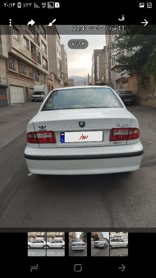 سمند LX XU7 - 1400