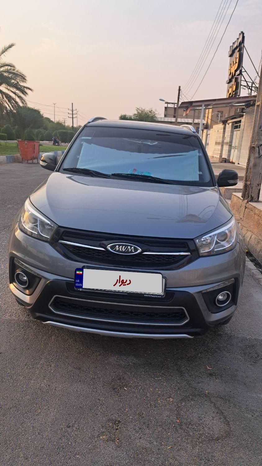 ام وی ام X33 جدید اتوماتیک - 1395