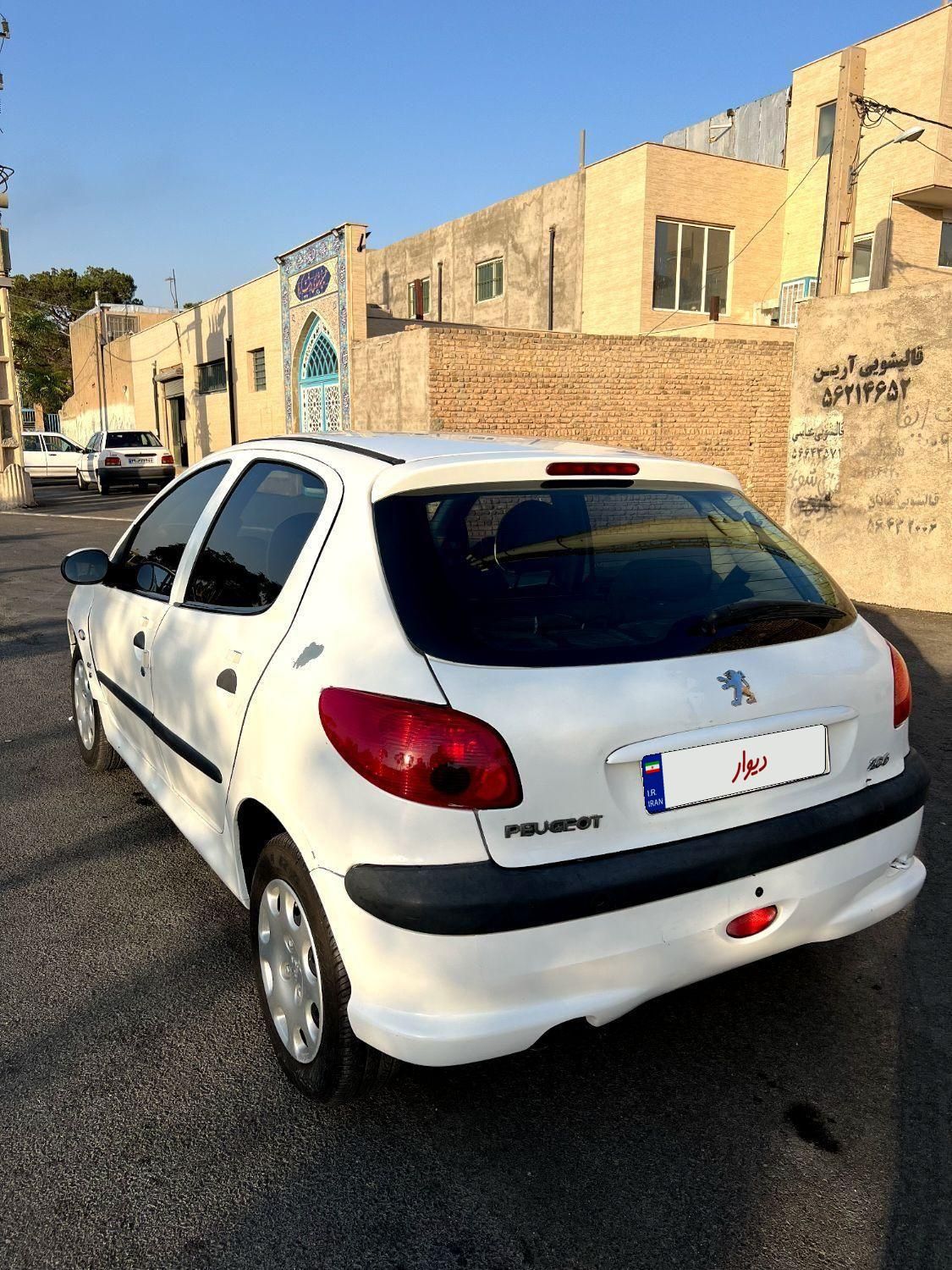 پژو 206 تیپ 5 - 1394