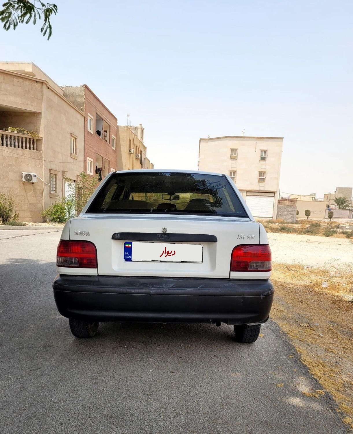 پراید 131 SE - 1396