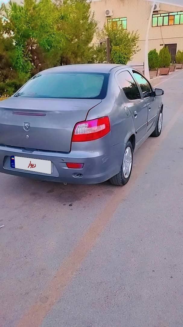 رانا EL TU5 - 1392