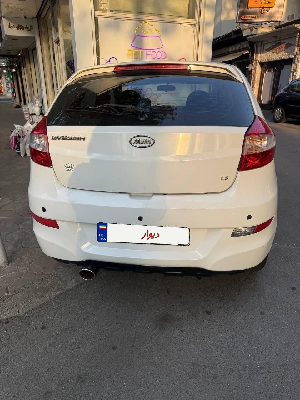 ام وی ام 315 هاچ بک ساده دنده ای - 1391