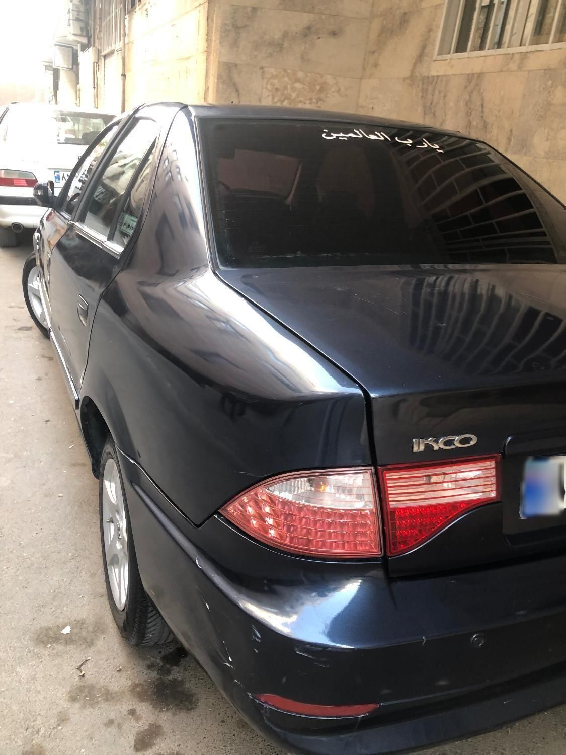 خودرو سمند، سورن آگهی ann_19839781
