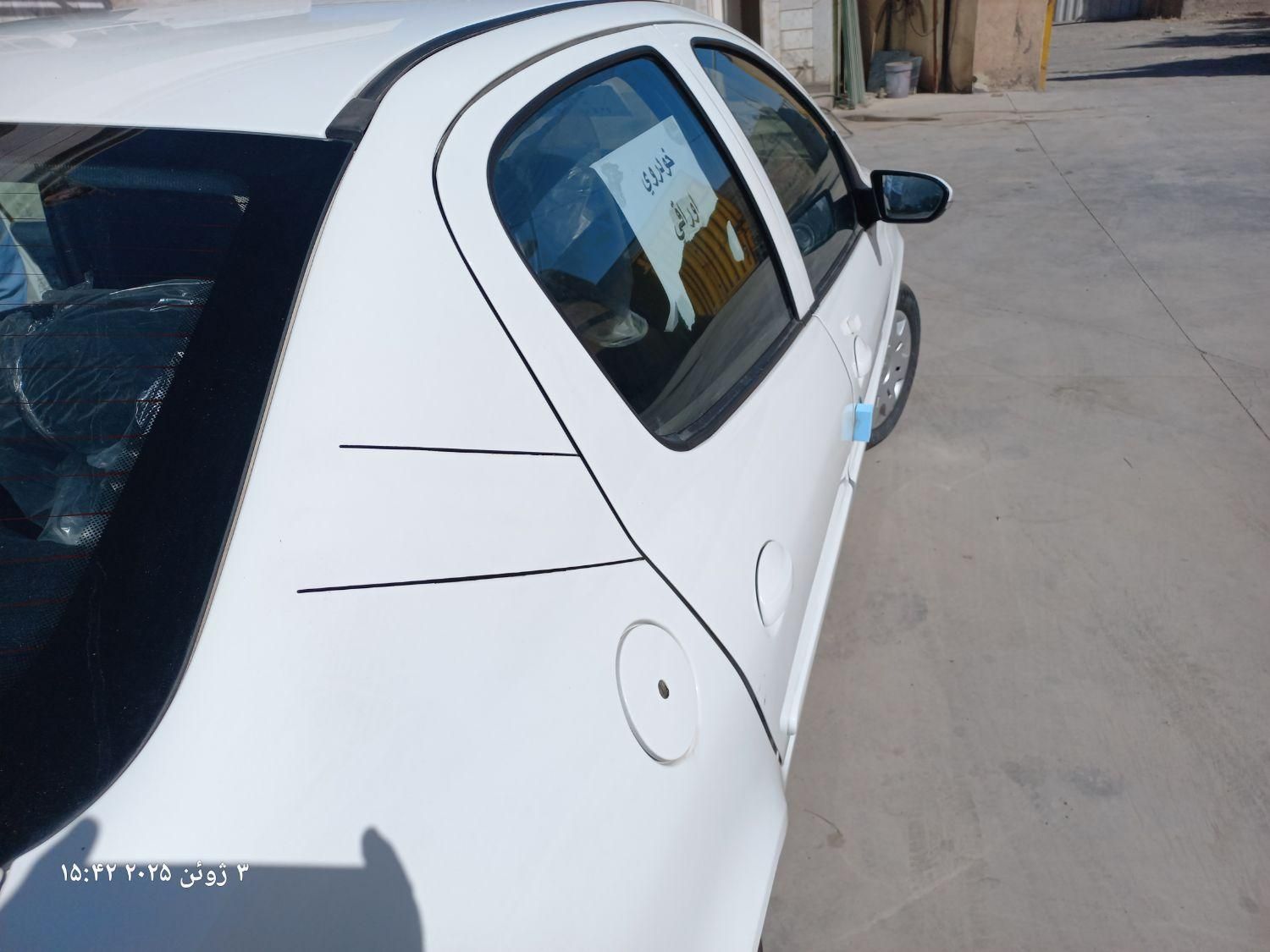 رانا پلاس سقف فلز ESP - 1403