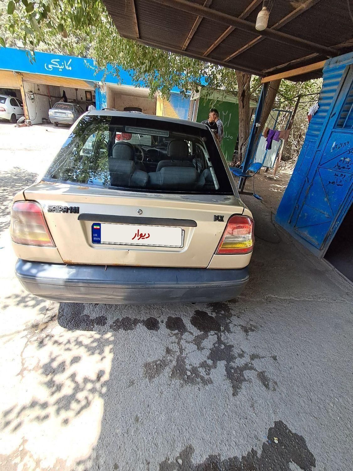 پراید 141 SX - 1389