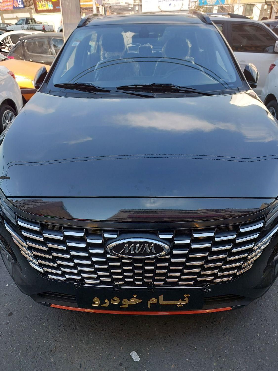 ام وی ام X33 کراس اتوماتیک - 1404