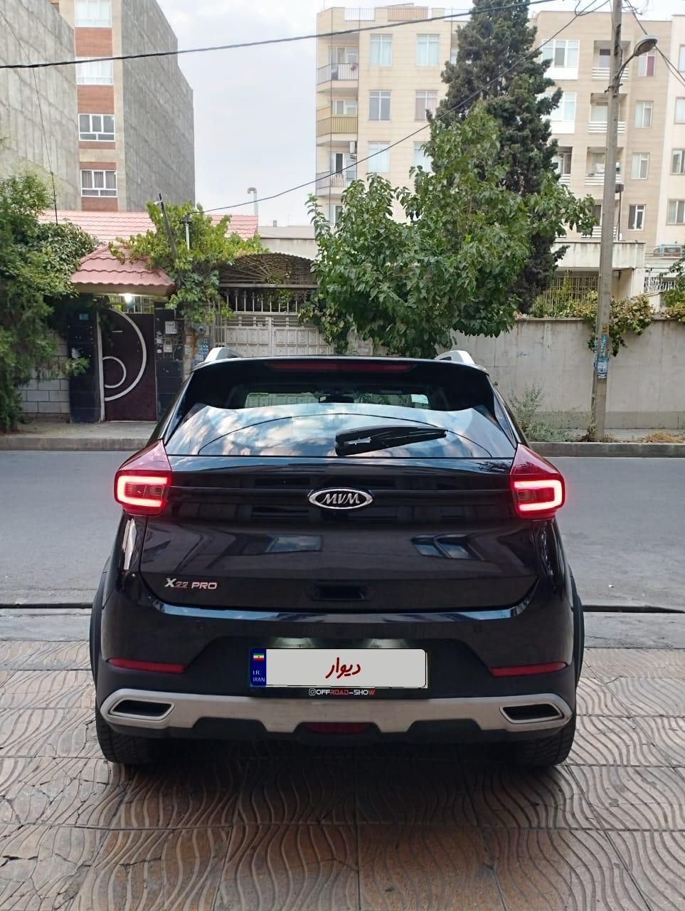 ام وی ام X22 پرو اتوماتیک اکسلنت - 1400