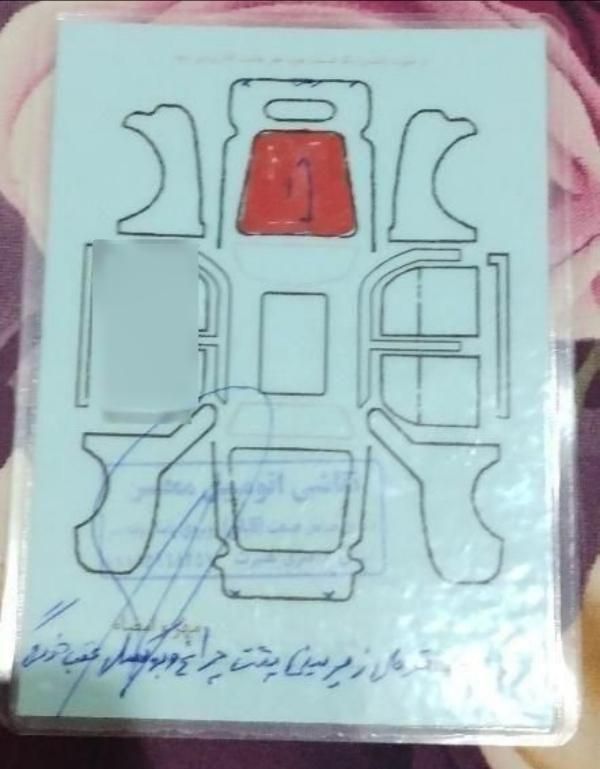 پژو پارس سال - 1393