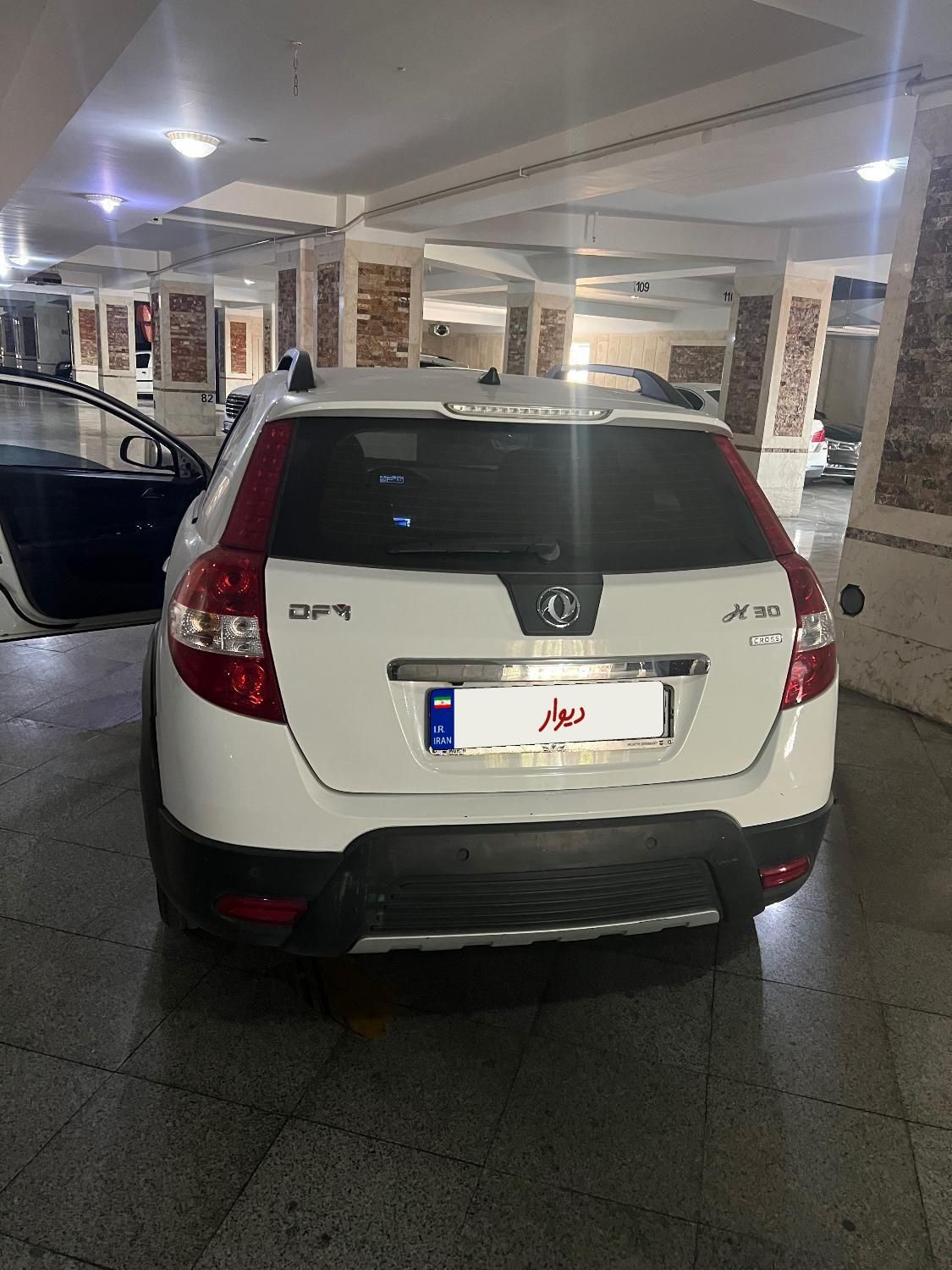 دانگ فنگ H30 کراس اتوماتیک - 1397