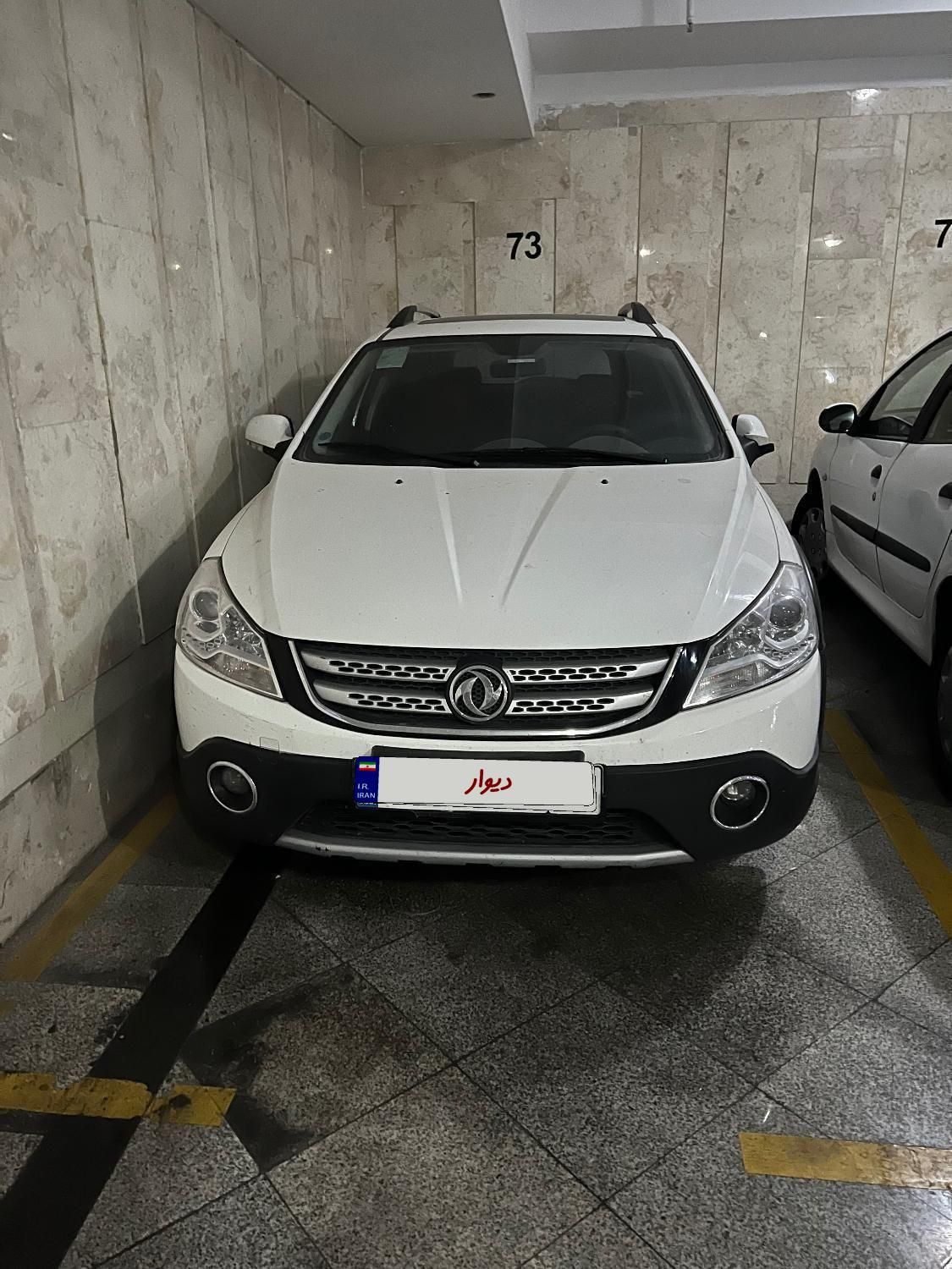 خودرو دانگ فنگ، H30 کراس آگهی ann_19840173