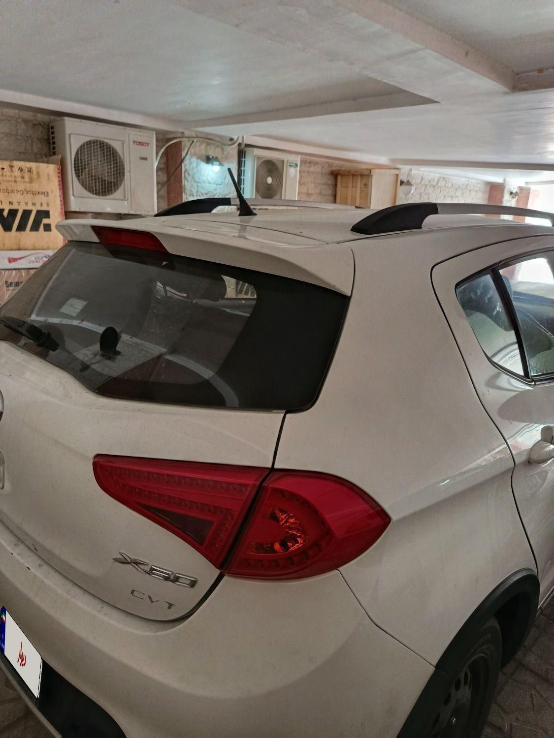 لیفان X50 اتوماتیک - 1395