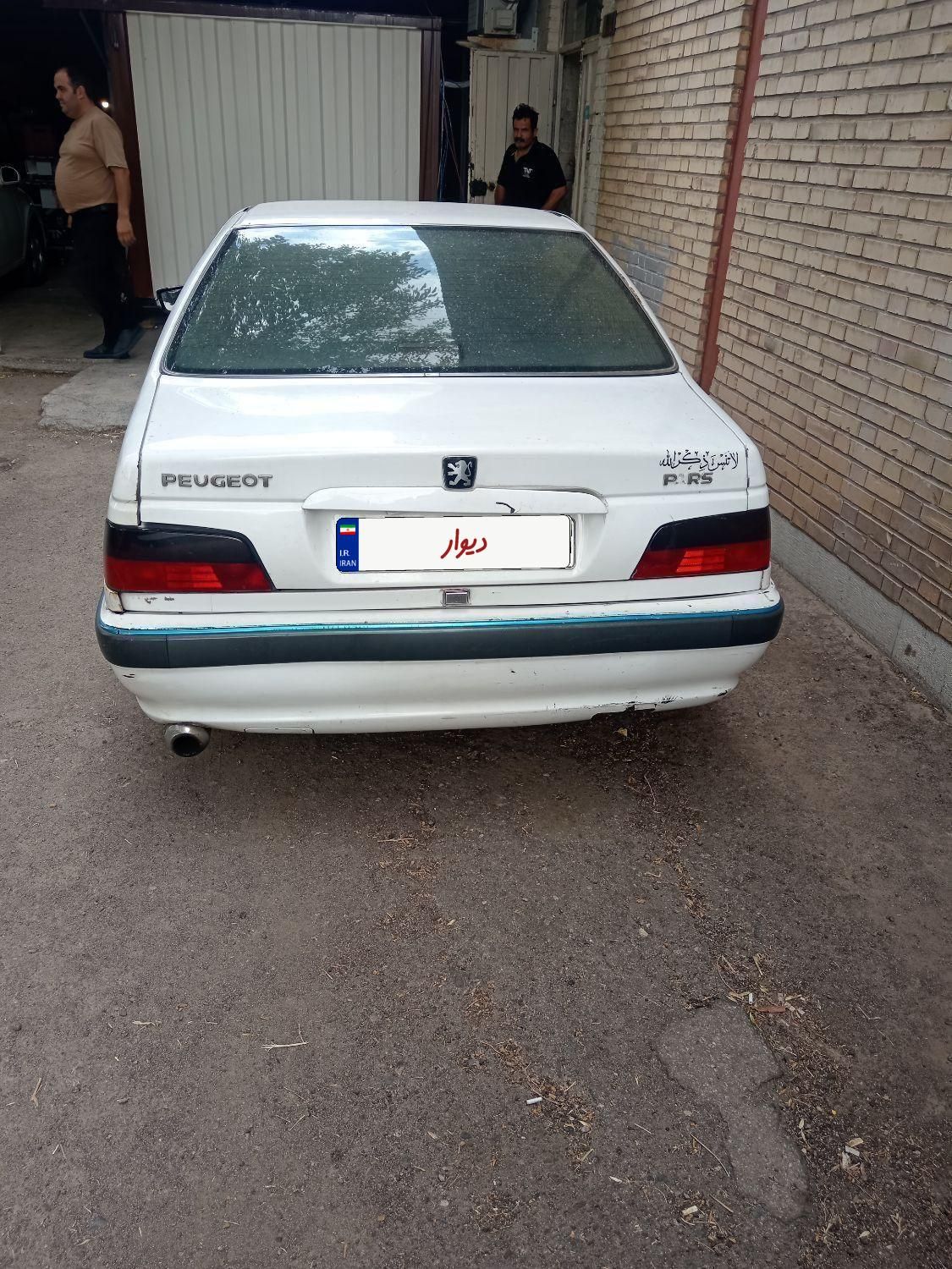 پژو پارس XU7ساده - 1386