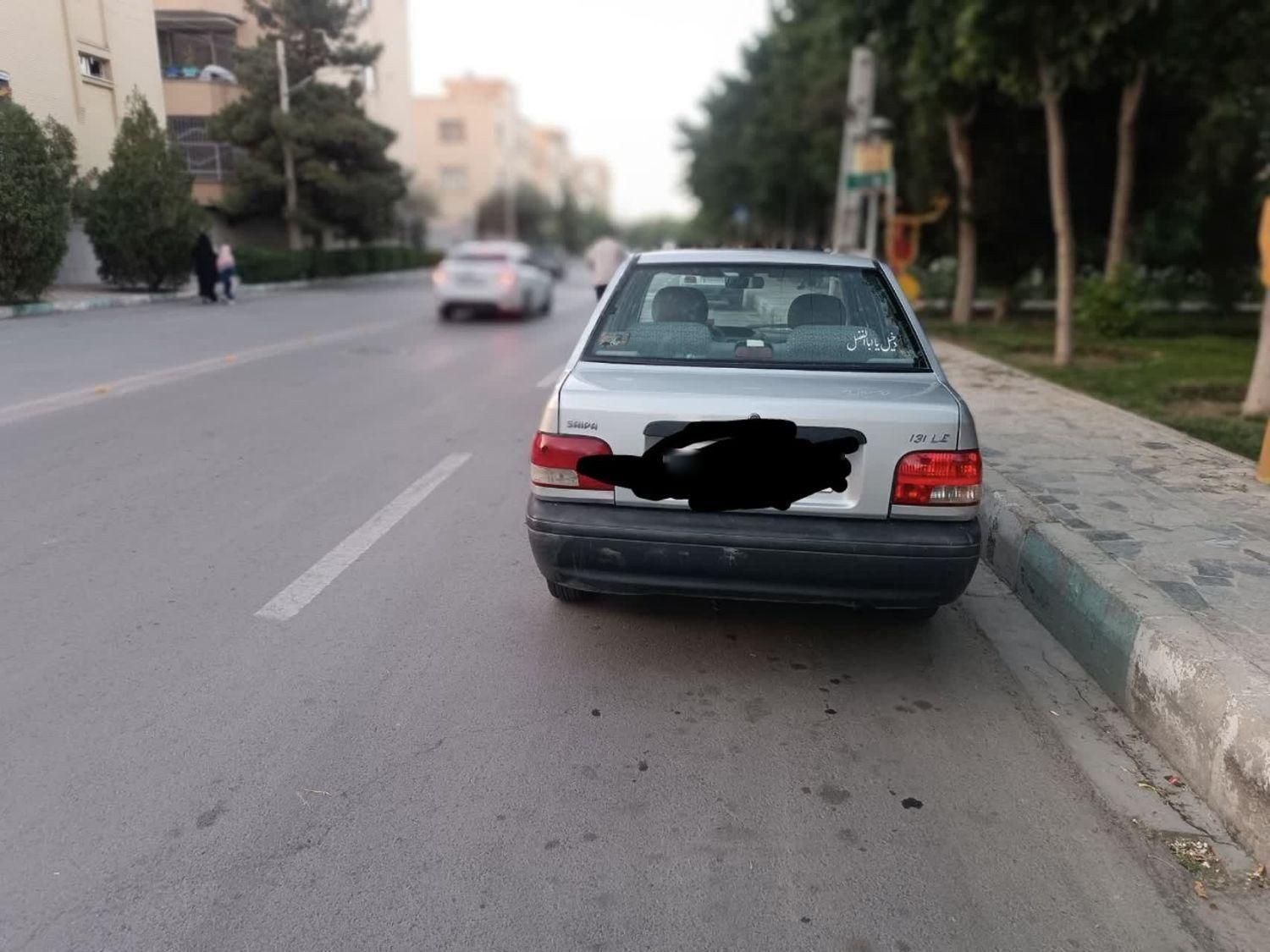 پراید 131 LE - 1392