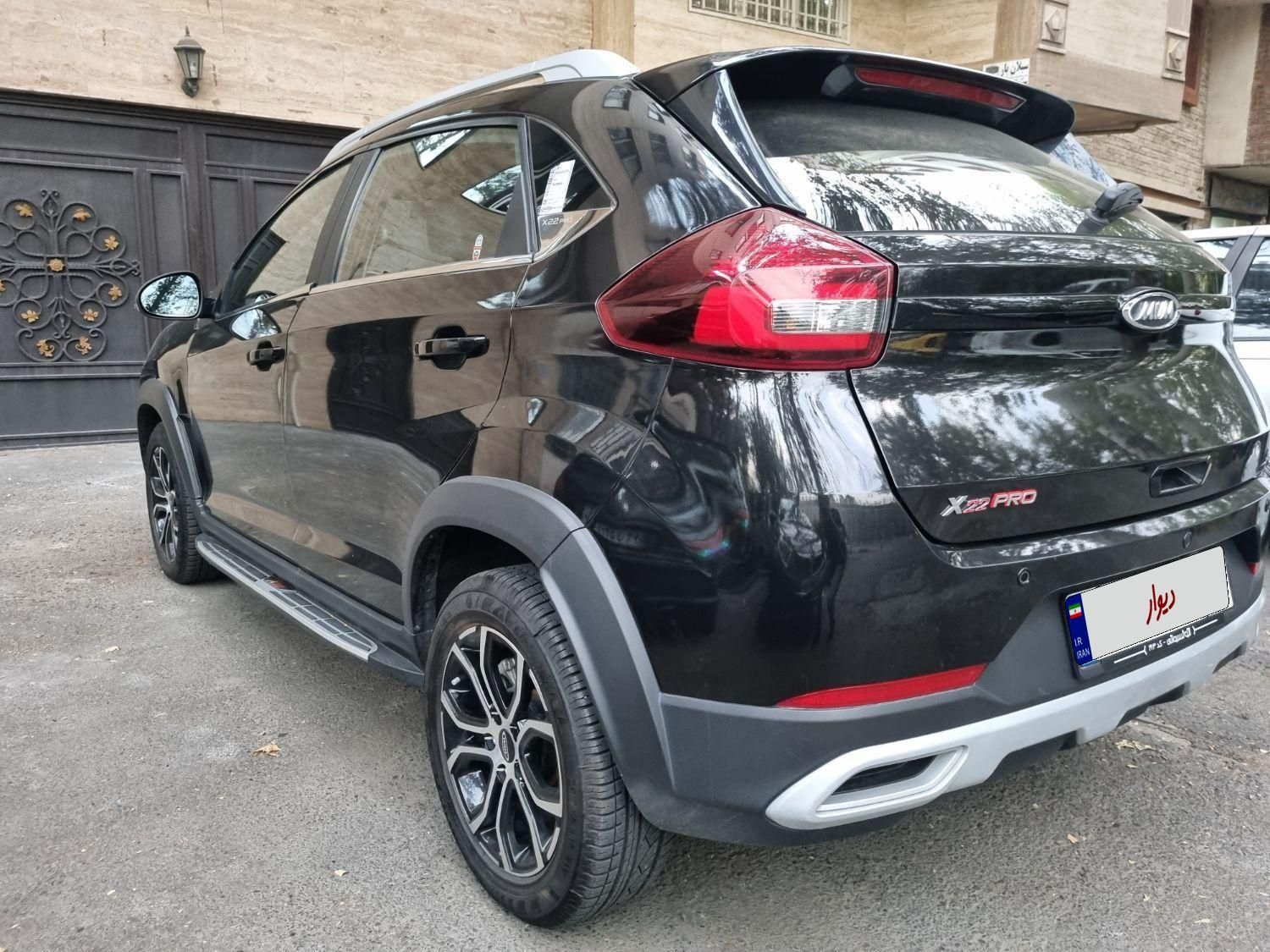 ام وی ام X22 پرو اتوماتیک IE - 1402