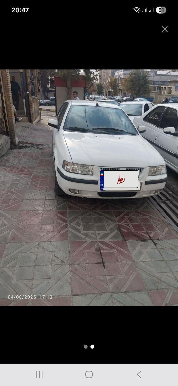 سمند LX XU7 - 1397