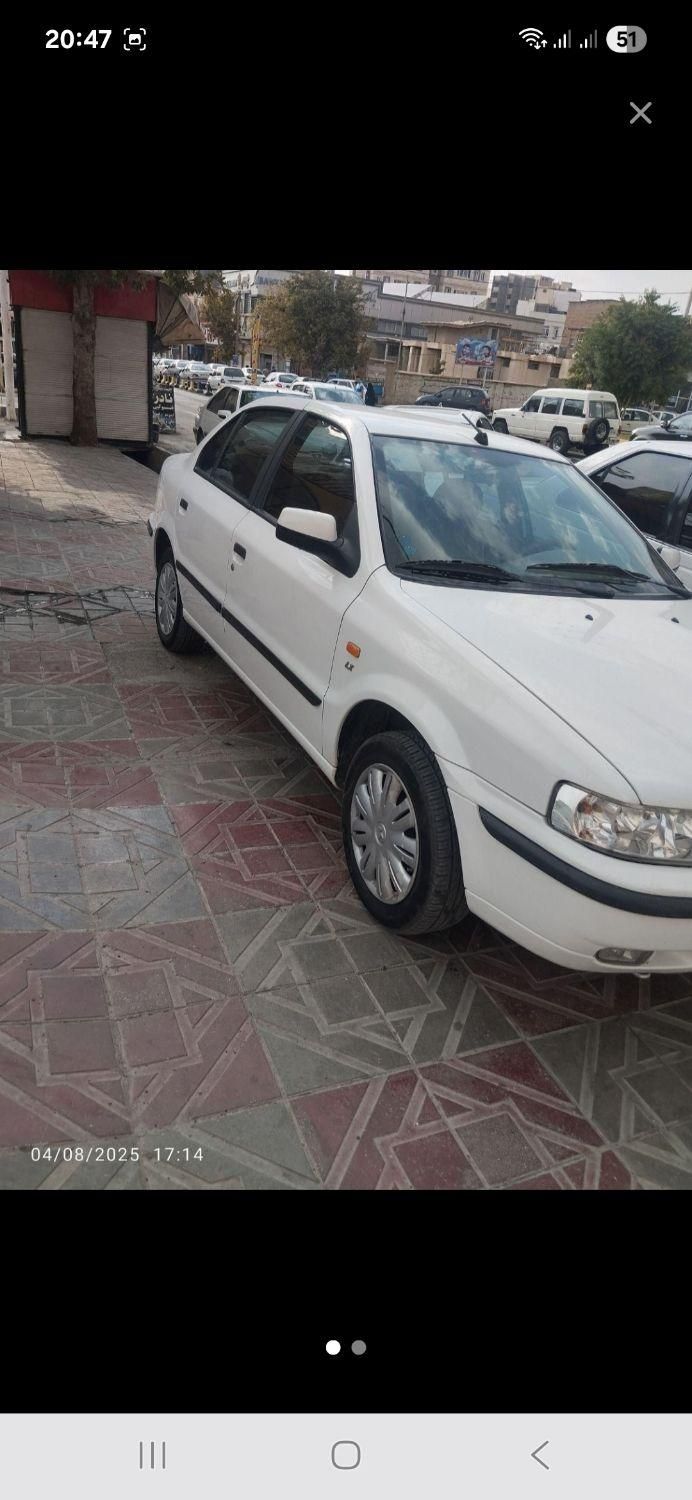 سمند LX XU7 - 1397