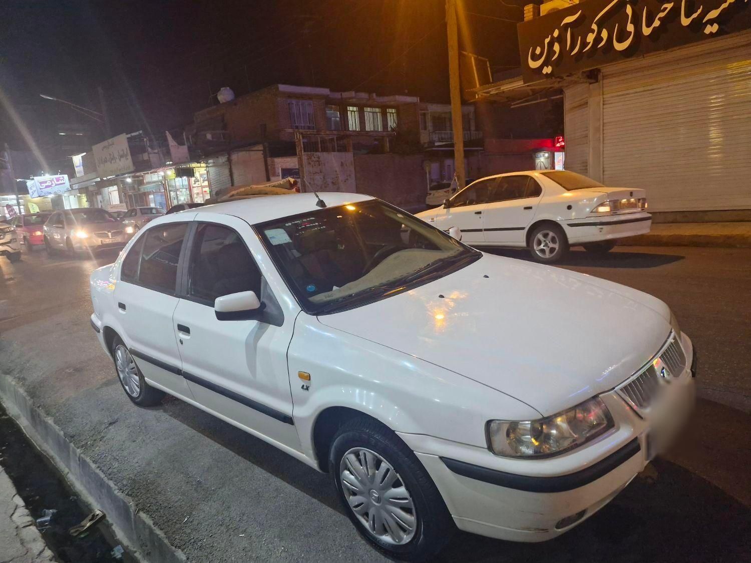 سمند LX XU7 - 1395