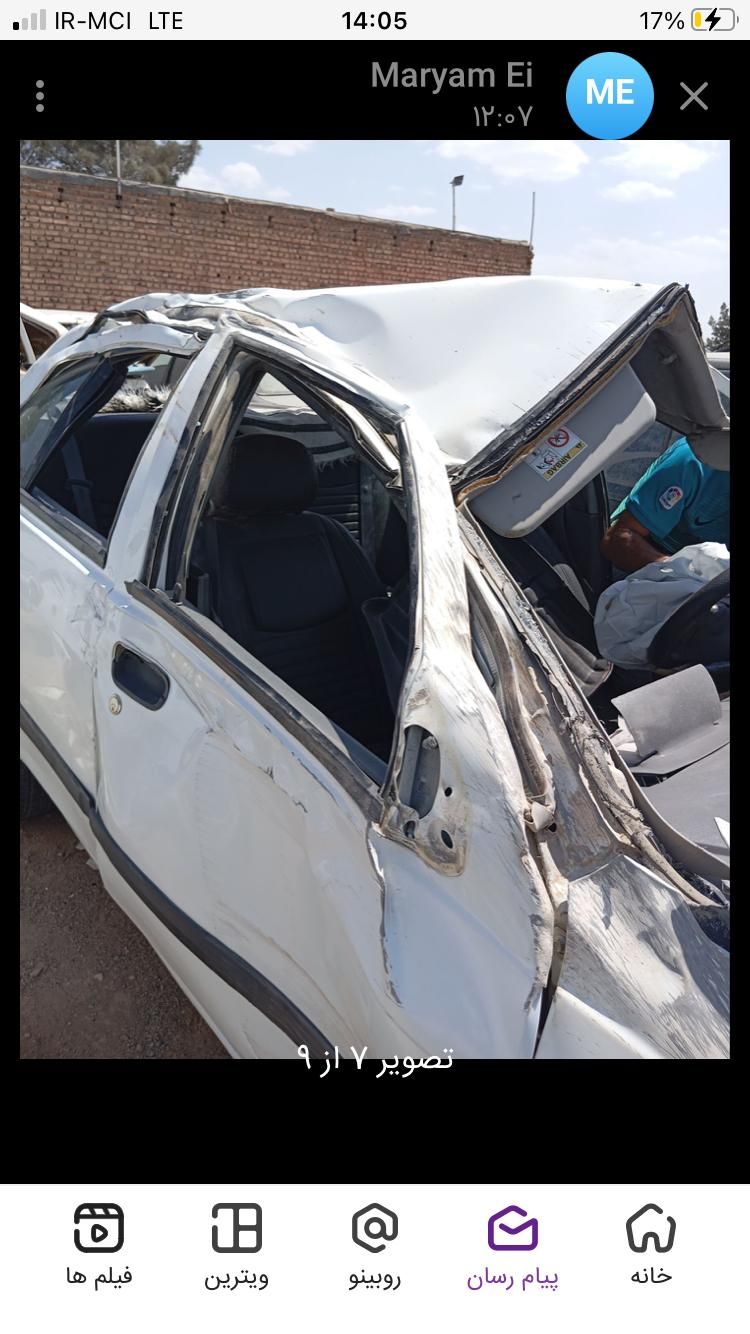 تیبا صندوق دار EX - 1393