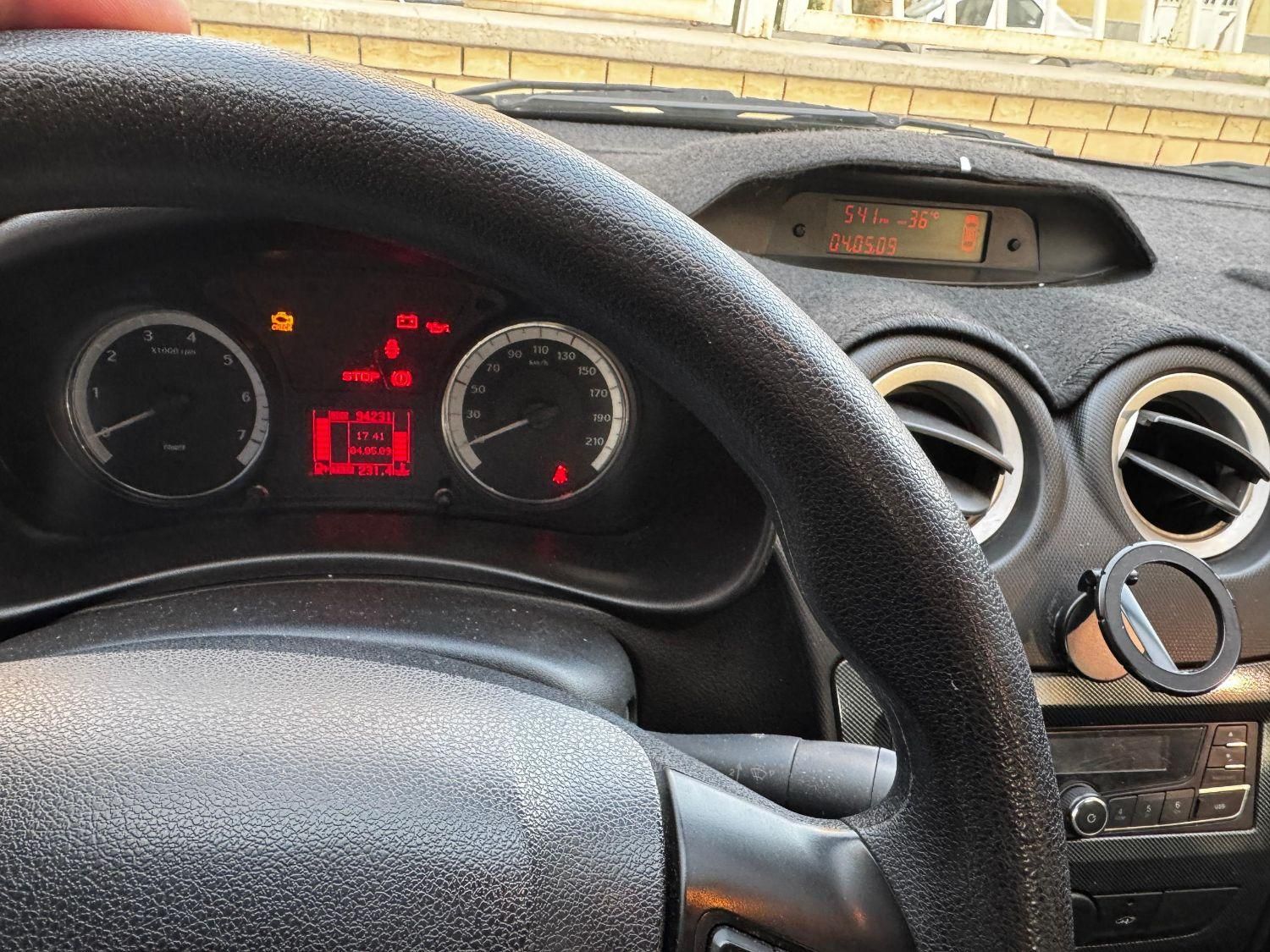 خودرو رانا، پلاس آگهی ann_19840615
