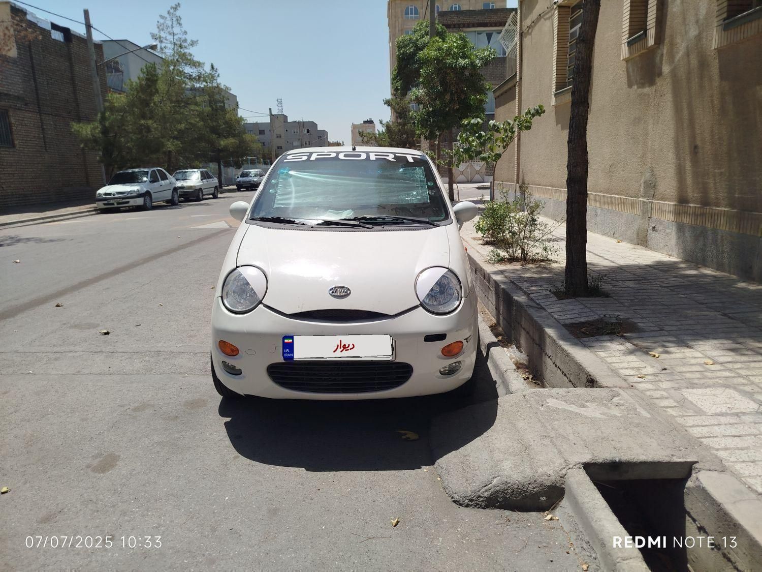 خودرو ام وی ام، 110 آگهی ann_19840618