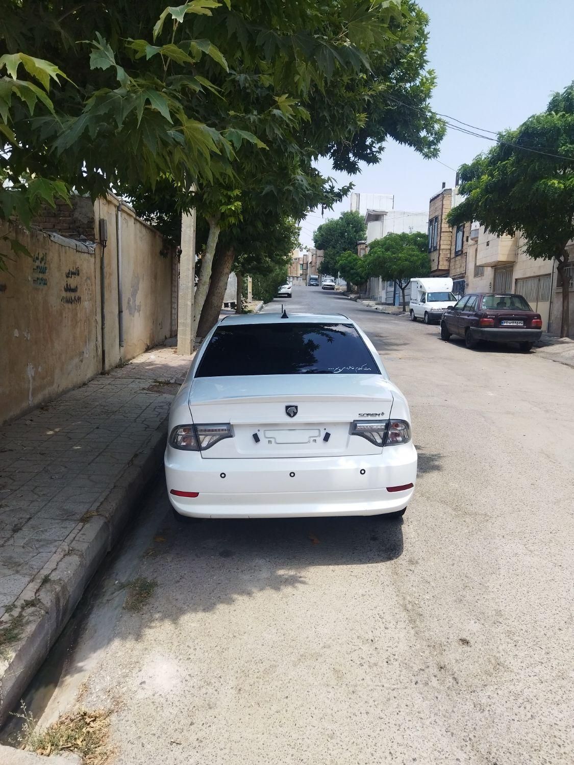 سمند سورن پلاس EF7 بنزینی - 1399