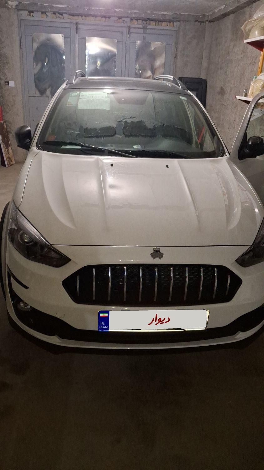 اطلس G دنده ای - 1403