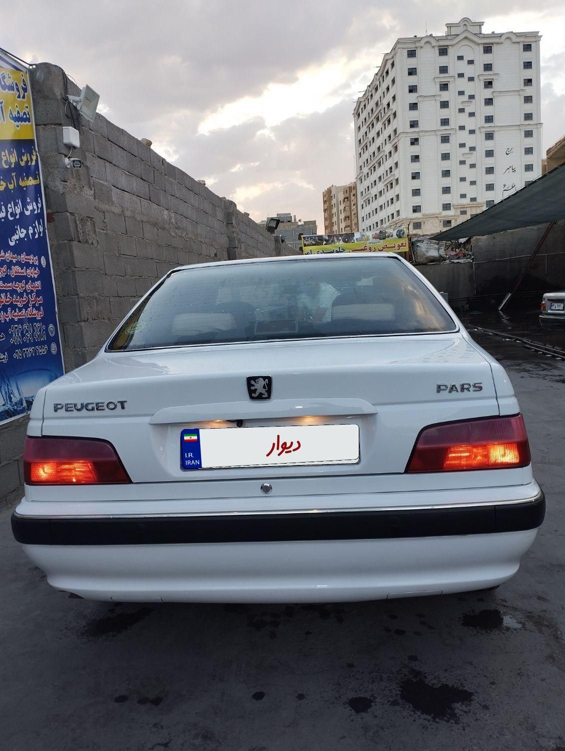 پژو پارس LX - 1401