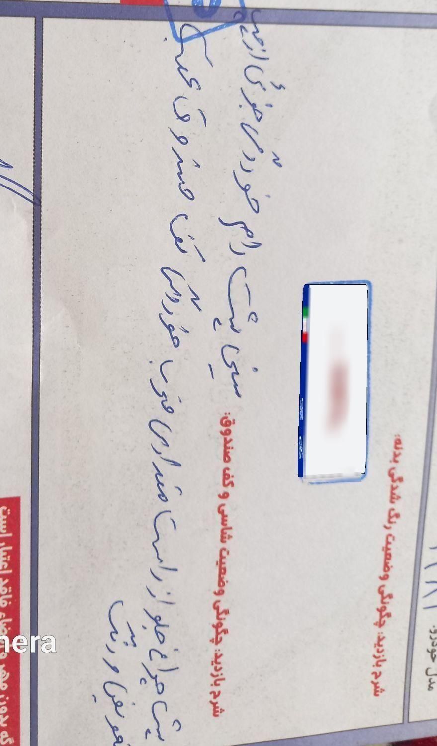 پژو 405 GLX - دوگانه سوز - 1389