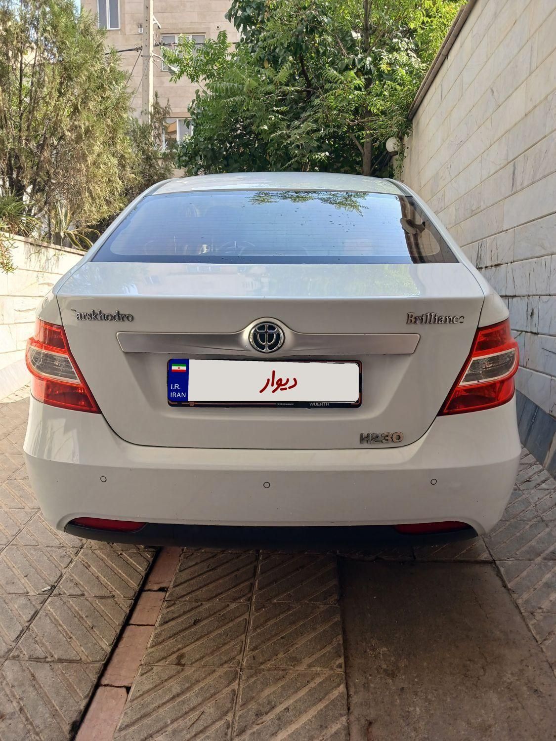 برلیانس H230 اتوماتیک - 1396