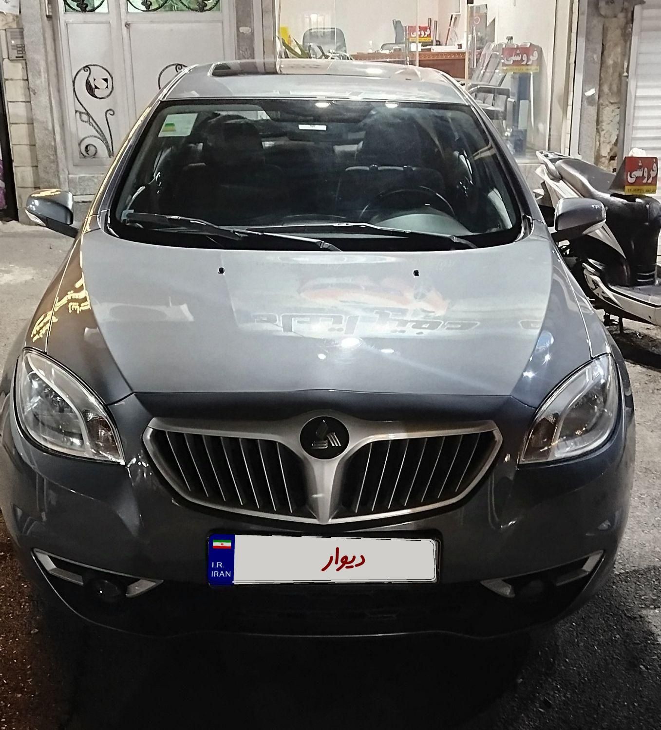 برلیانس H330 اتوماتیک 1650 - 1399