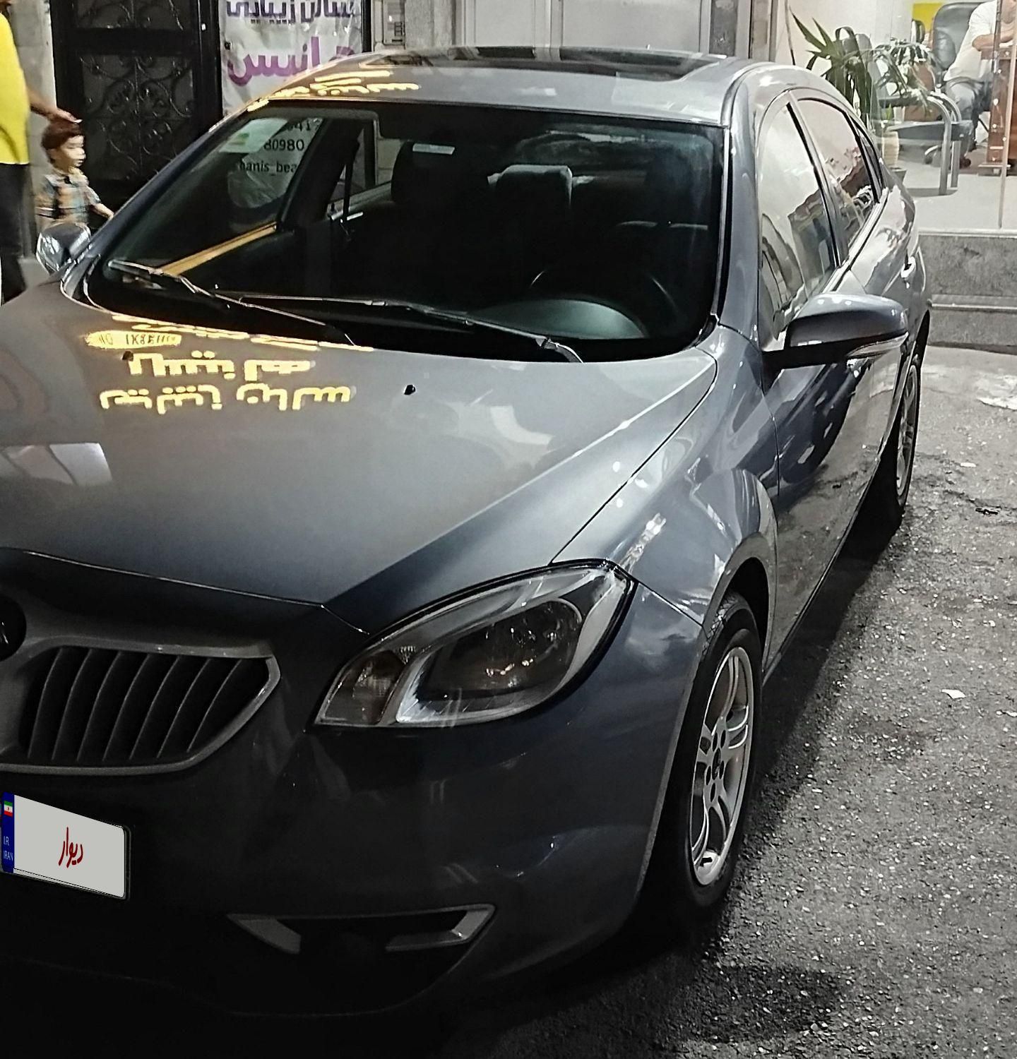برلیانس H330 اتوماتیک 1650 - 1399