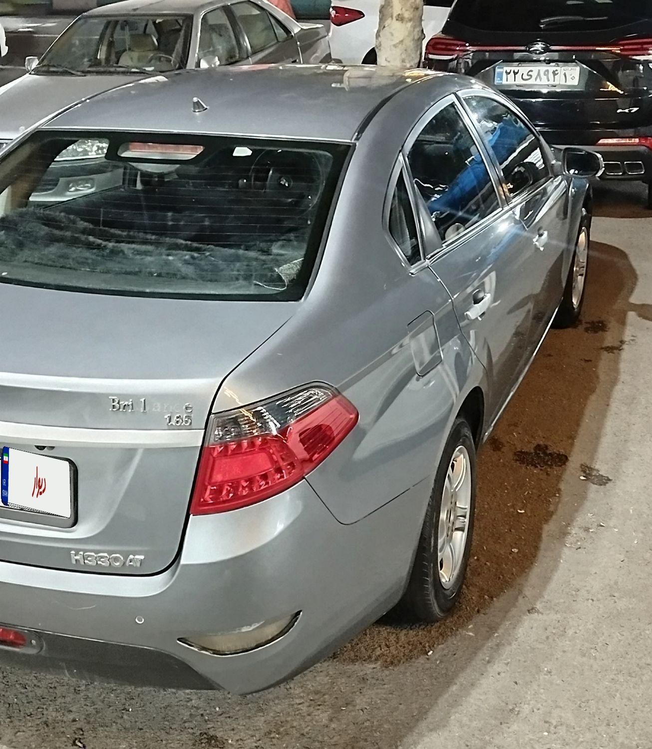 برلیانس H330 اتوماتیک 1650 - 1399
