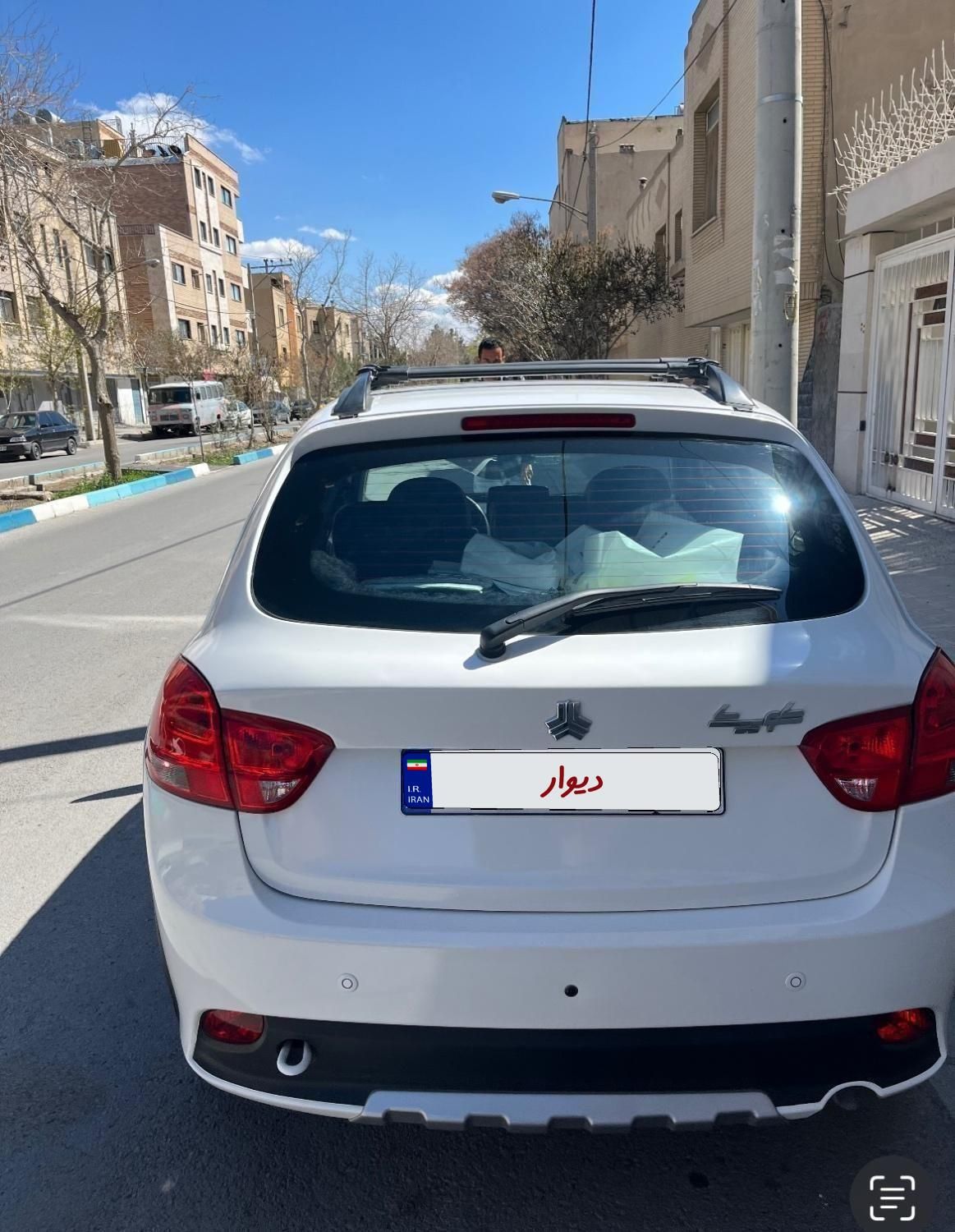 کوییک S پایه - 1401