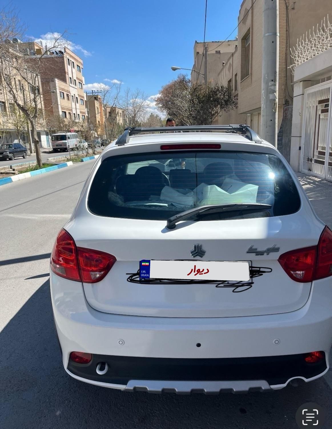 کوییک S پایه - 1401