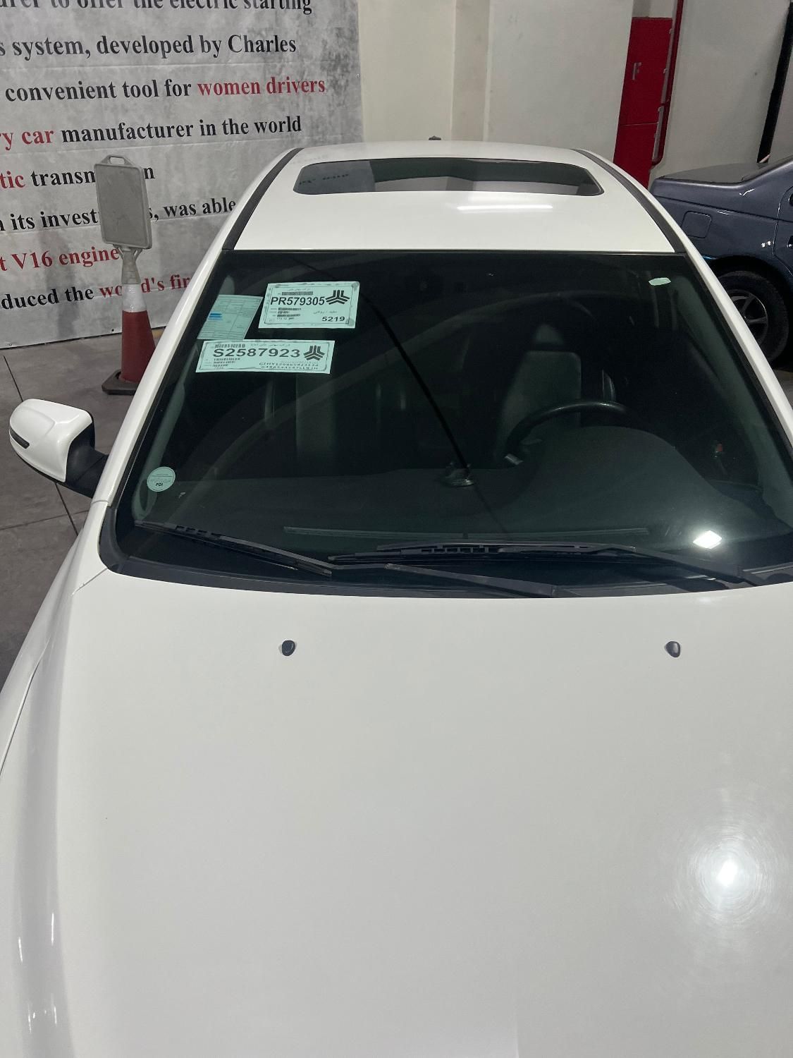 شاهین G دنده ای - 1400