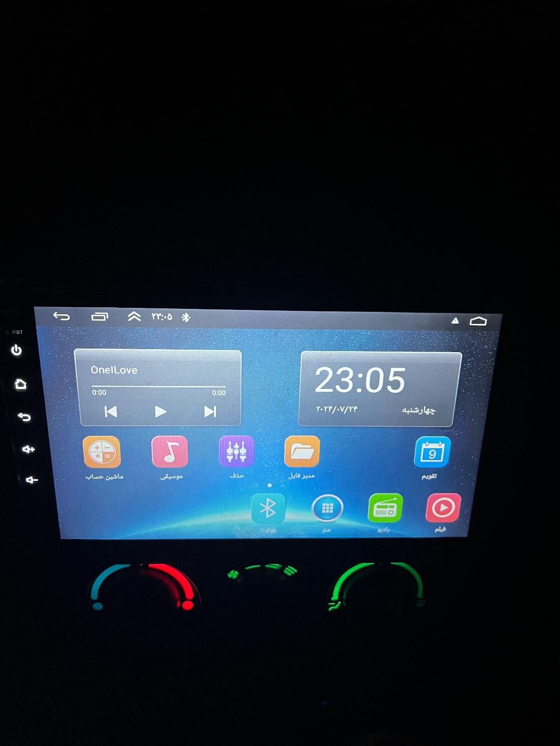 پراید 151 SE - 1400