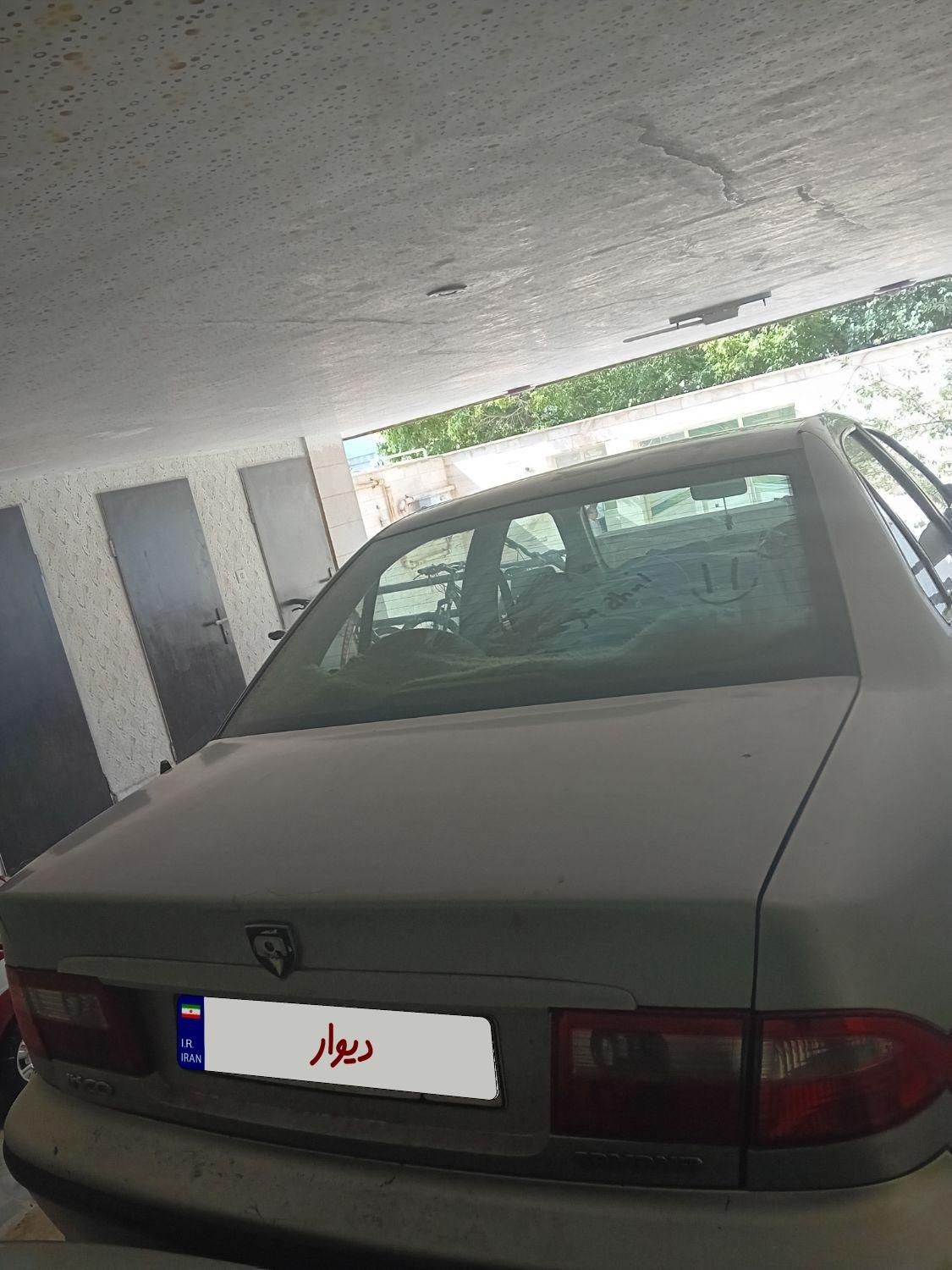 سمند LX XU7 - 1383