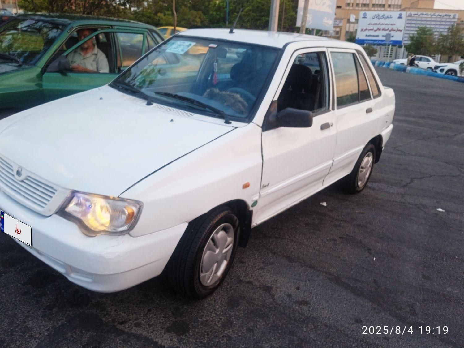پراید 132 SX - 1390