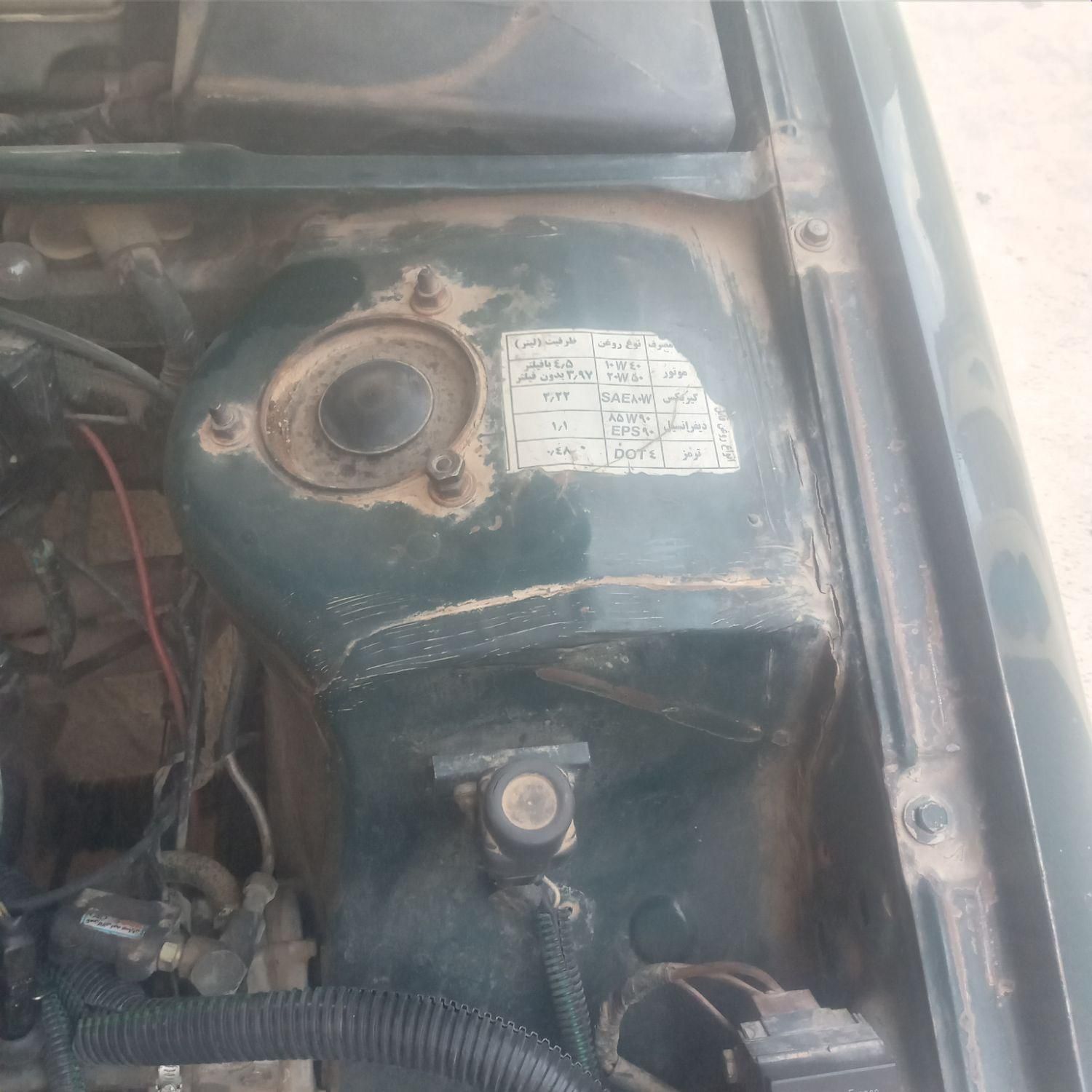 پژو آردی دوگانه سوز CNG - 1382