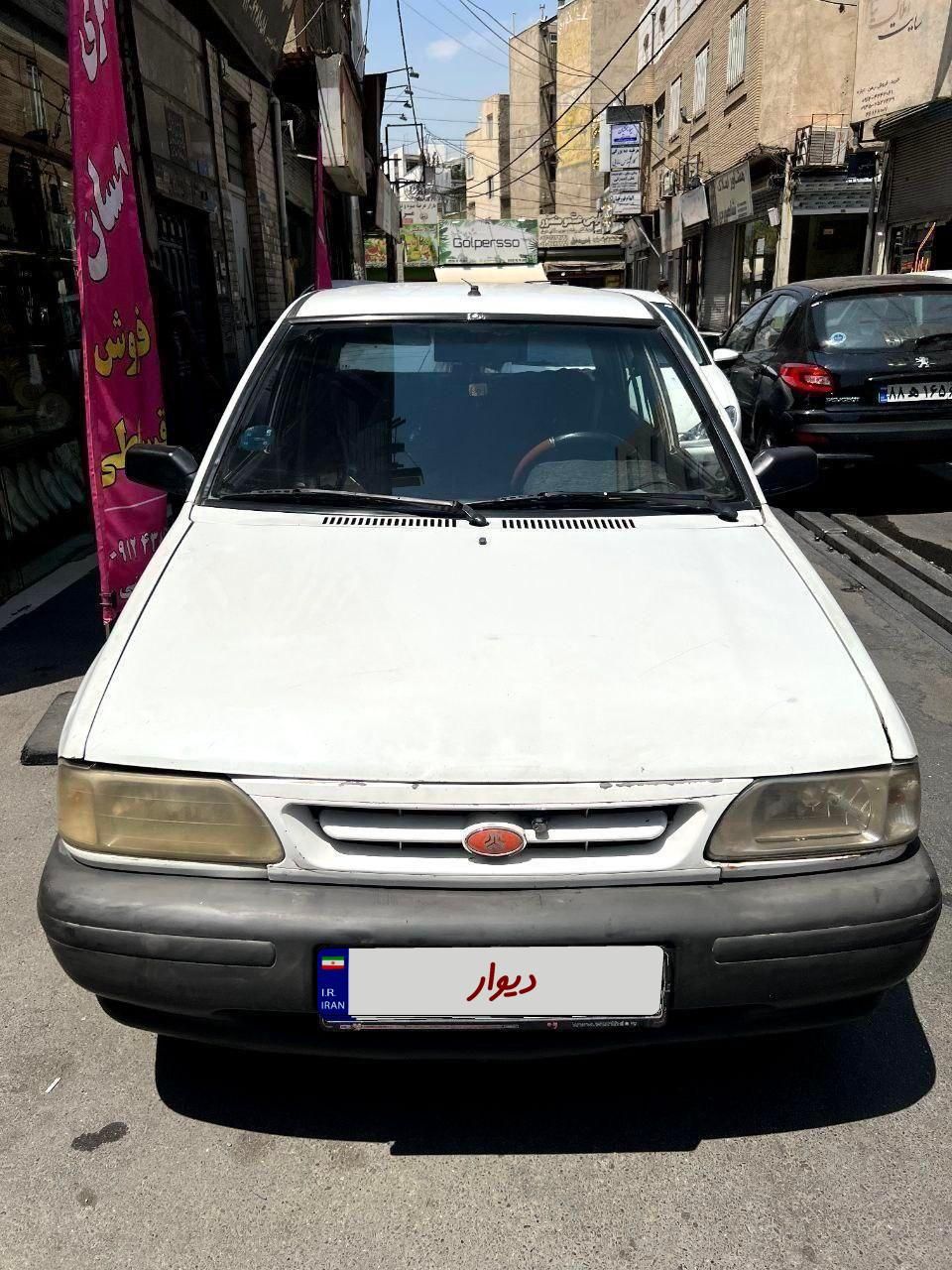 خودرو پراید، صبا آگهی ann_19841398
