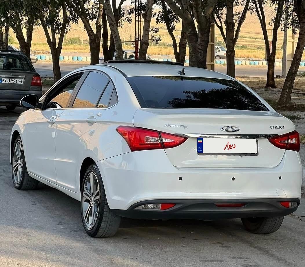 چری آریزو ۵ توربو TE - 1400