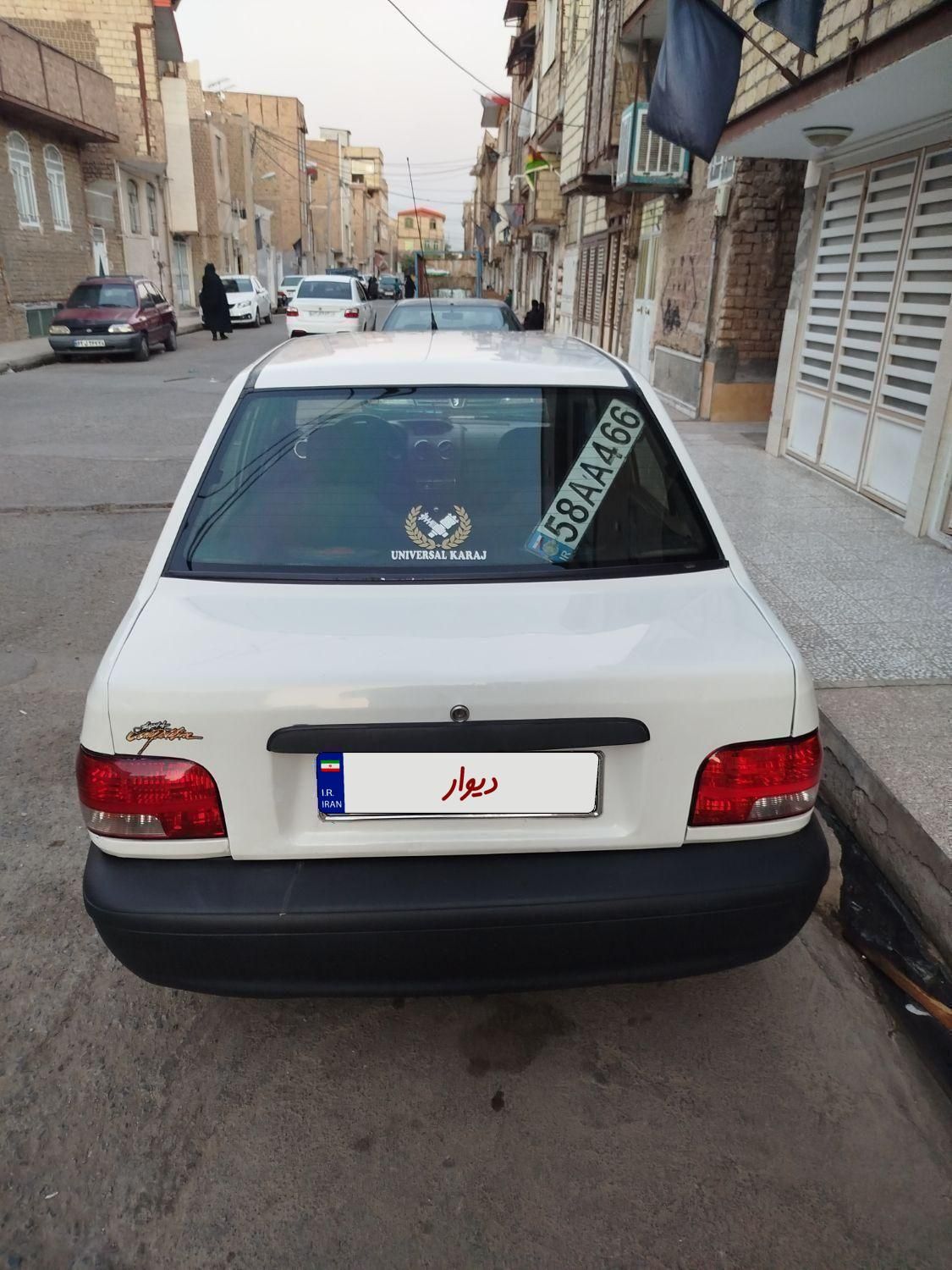 پراید 131 SX - 1390