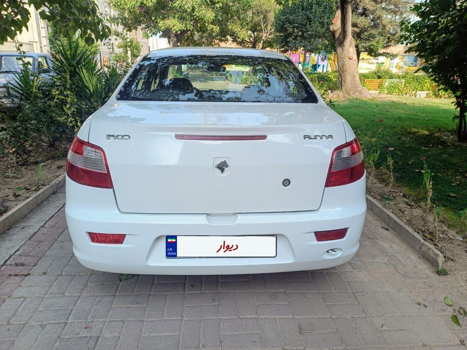 رانا EL TU5 - 1391