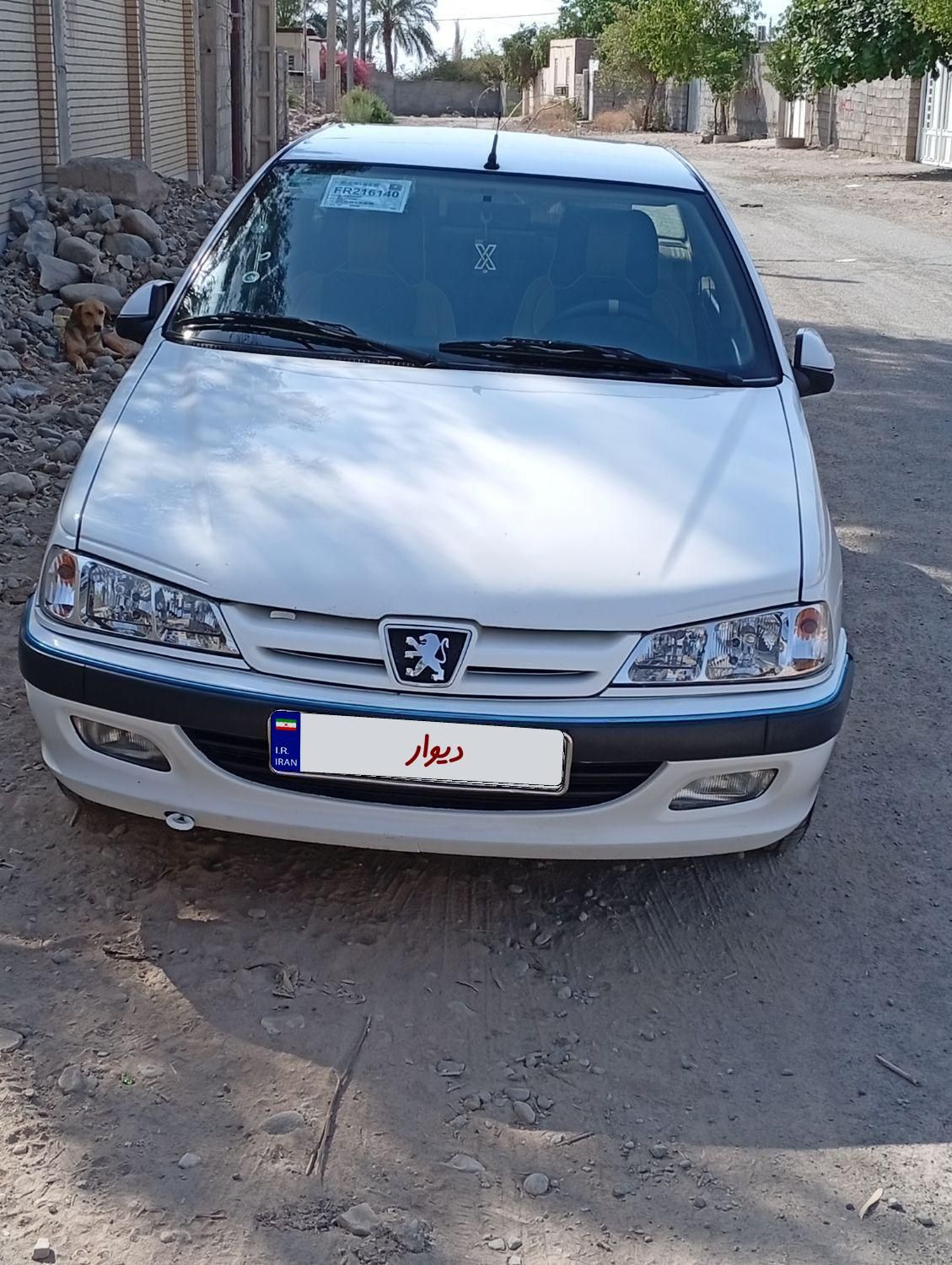 پژو پارس XU7ساده - 1397