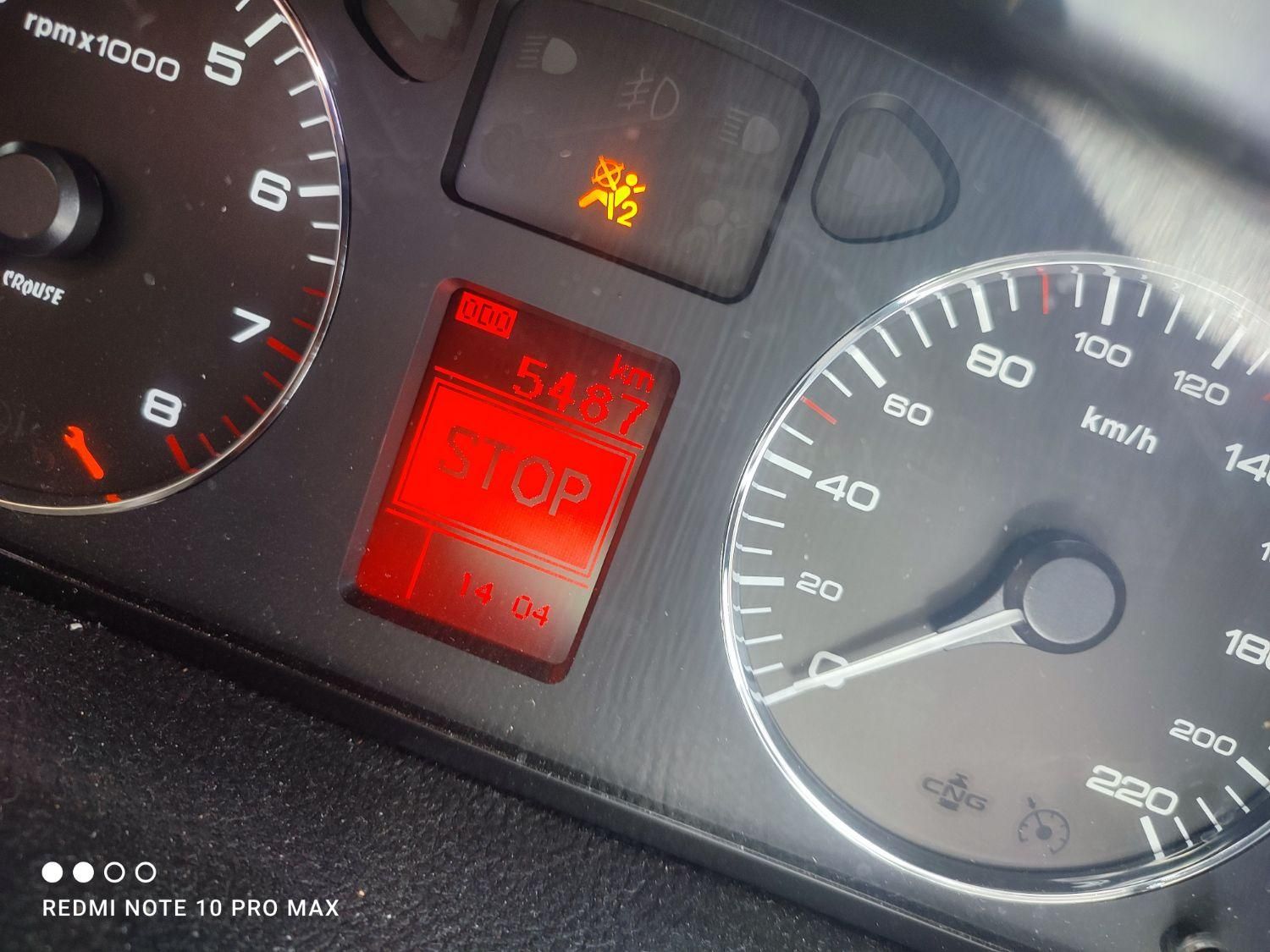 سمند LX EF7 دوگانه سوز - 1403