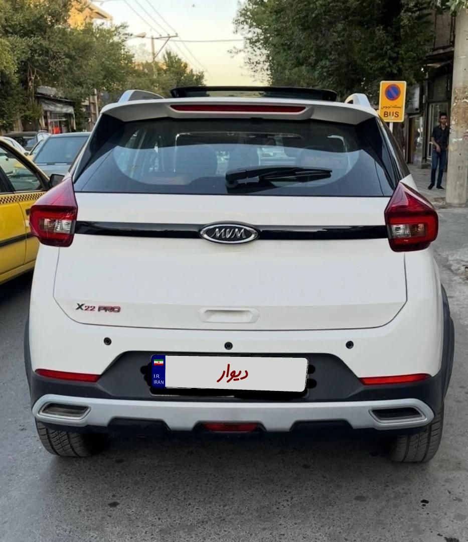 ام وی ام X22 پرو اتوماتیک اکسلنت - 1401
