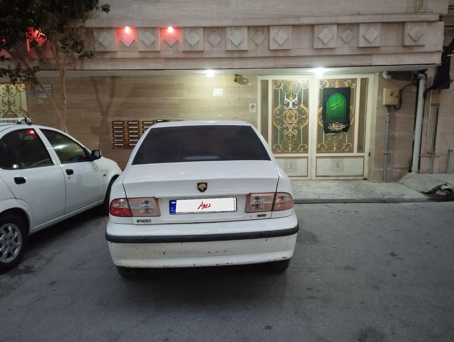 سمند LX XU7 - 1393