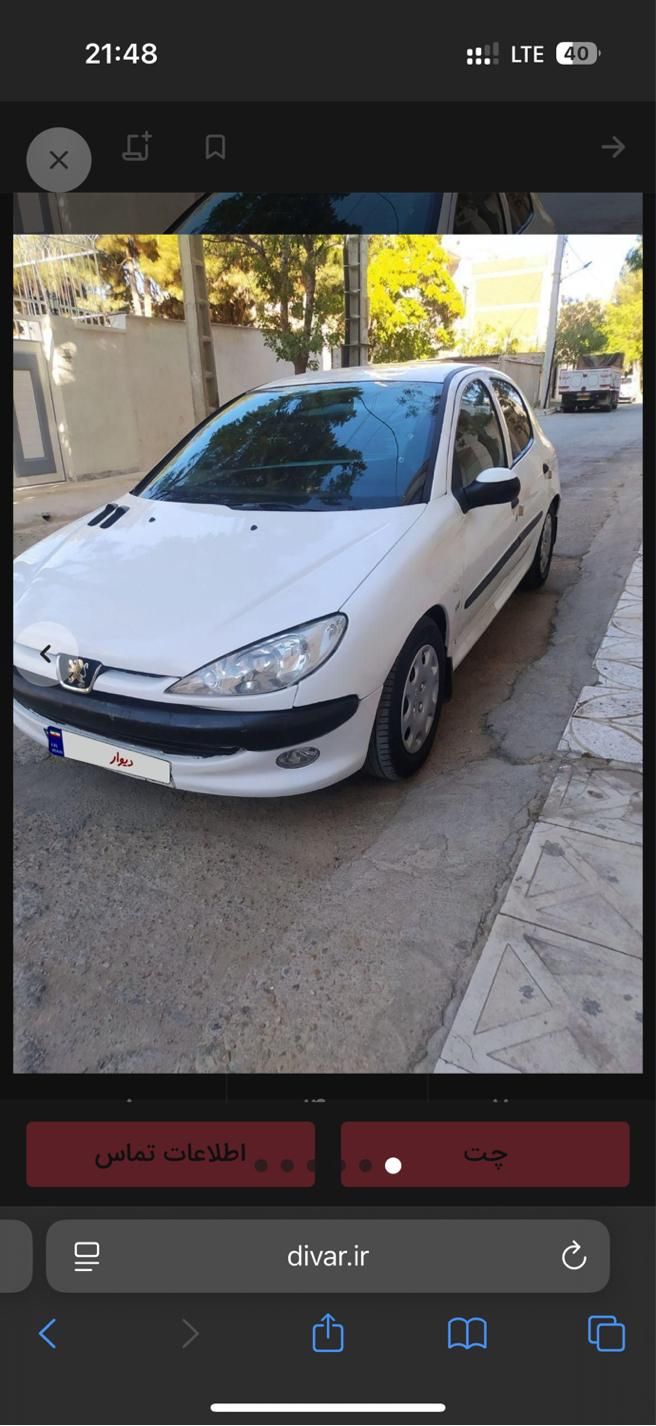خودرو پژو، 206 آگهی ann_19841995